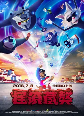 亚洲91精品